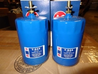 Fuel filter, primary