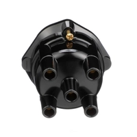 Distributor cap omc marine->90 chevy mercruiser 3,0l points