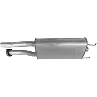 Muffler