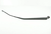 Wiper arm