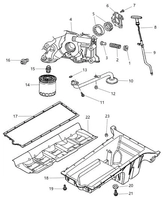 Rotor set, oil pump*