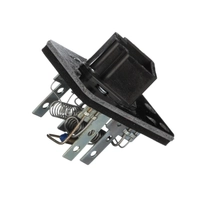 Resistor, blower motor ford 94-07