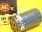 Fuel filter, secondary/lfp943f