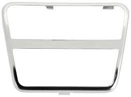 Pedal trim plate