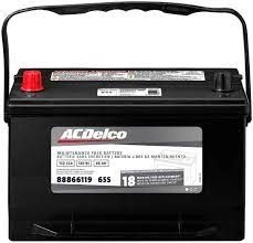 Batteri
