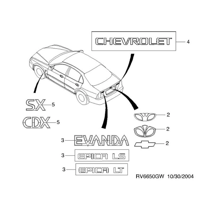 Chevrolet emblem '06-11 epica